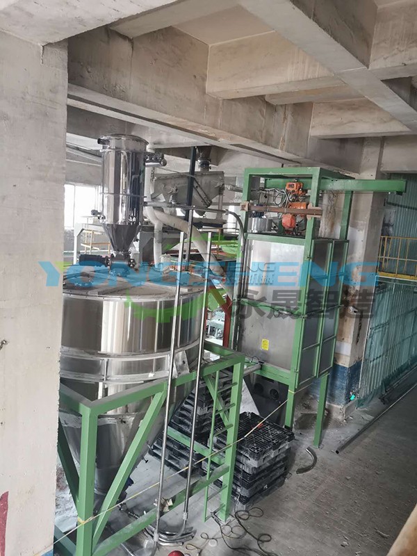 噸包投料站  稱重  上料機(jī).jpg