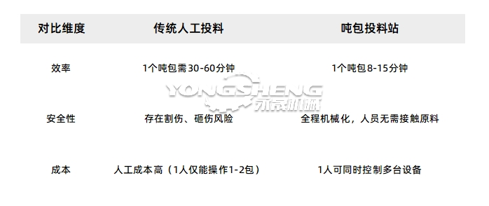 圖片1.png